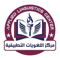 Applied Linguistics Center logo - Similar company to Developmental Neurolinguistics Laboratory