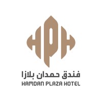 Hamdan Plaza Hotel logo - Similar company to Salalah Tech