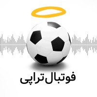 FootballTherapy  | فوتبالتراپی logo - Similar company to Football360 | فوتبال 360