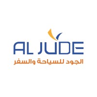 Aljude Travel logo - Similar company to Al-Jude Foundation