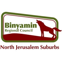 Mateh Binyamin Regional Council logo - Similar company to Hie Sapir - Hub Of Innovation & Entrepreneurship