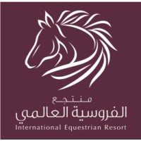 منتجع الفروسية العالمي - The International Equestrian Resort logo - Similar company to Glamping Resort منتجع جلامبنغ