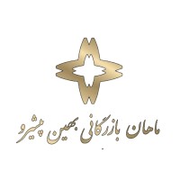 mahanbbp logo - Similar company to Kaladasht
