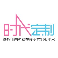 郑州家空间文化传播有限公司