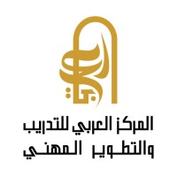 Arabian Center For Professional Training And development logo - Similar company to Wolf & Heron