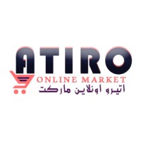 Atiro Market logo - Similar company to استشارات اعمال سعودية ماليزية | Saudi Malaysian Business Consulting