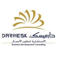 Darmesk Business Development Consulting logo - Similar company to Oneeighty Marketing