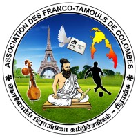 Association des Franco-Tamouls de Colombes logo - Similar company to Franco-Tamil Network