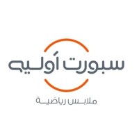 SportOle | سبورت أوليه logo - Similar company to Shajarah | شجرة