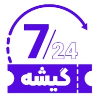 gisheh 7/24 logo - Similar company to Mailsentry.Io