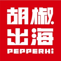 PepperHi Global Ventures logo - Similar company to Tusholdings