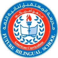 Future Bilingual School logo - Similar company to Manarat School Kuwait