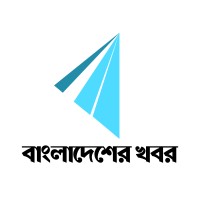 Bangladesher Khabor logo - Similar company to Trip Bazaar