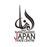 JAPAN TRADE CENTRE - JTC DWC LLC logo - Similar company to Horizonx
