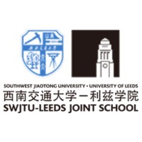 SWJTU-Leeds Joint School, Southwest Jiaotong University logo - Similar company to Intelligent World