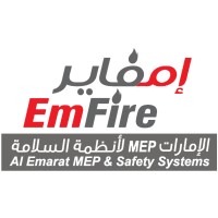 EmFire logo - Similar company to Mechwize Group