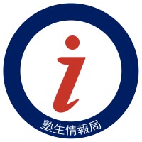 塾生情報局（慶應生向けメディア） logo - Similar company to Codigital, Inc. - Japanese Digital Marketing Agency
