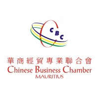 Chinese Business Chamber Mauritius logo - Similar company to Enterprise Mauritius