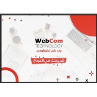 WebCom Techology logo - Similar company to Welcome Tech