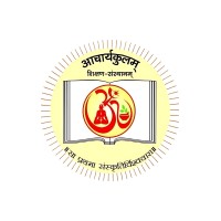 Acharyakulam logo - Similar company to Sunshine School