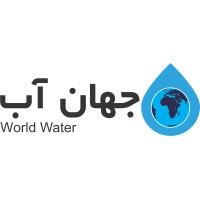 WorldWater (جهان آب) logo - Similar company to Smartbeen - آبیاری هوشمند