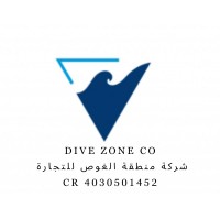 Dive Zone LLC logo - Similar company to Smart Rush