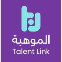 Talent Link | رَبط الموهبة logo - Similar company to Uptinity