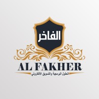 Al Fakher Group logo - Similar company to Digital How Consultancy