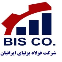 Boutia Iranian Steel Co. logo - Similar company to Fannavari Tabadol Farda
