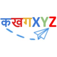 कखगXYZ logo - Similar company to 247Webconnect