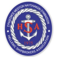 Hellenic Shipbrokers Association (HSA) logo - Similar company to P&M Liner And Logistics