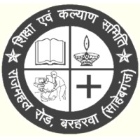 SHIKSHA EVAM KALYAN SAMITI logo - Similar company to Mission Learning Foundation