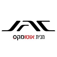 JAC Motors Israel logo - Similar company to Behyve