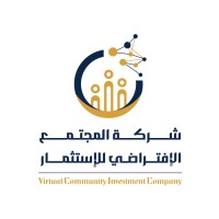 Virtual Community   || المجتمع الافتراضي logo - Similar company to Aina