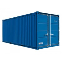 Shipping Containers UK logo - Similar company to Ipme