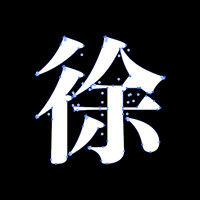 XU Studio logo - Similar company to Ojity