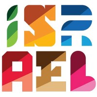 Embajada de Israel en Uruguay logo - Similar company to Cámara De Comercio Argentino Israelí