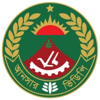 Bangladesh Ansar and VDP logo - Similar company to Jibon