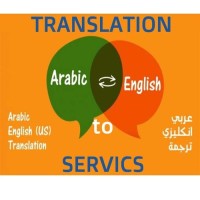 Arabic Language Translation & Interpretation logo - Similar company to Bilingual Technologies Pvt. Ltd.
