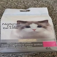 cat litter supplier logo - Similar company to Petmedics