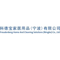 科德宝家居用品（宁波）有限公司 logo - Similar company to Mérieux Nutrisciences |Sino Silliker Testing Services (Ningbo) Co., Ltd.梅里埃营养科学 | 诺安实力可商品检验（宁波）有限公司