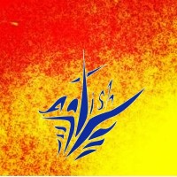 Aatish Art Studio