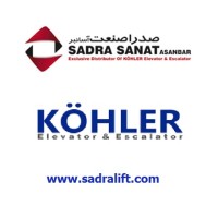 Sadra Sanat Asanbar logo - Similar company to Maxvision