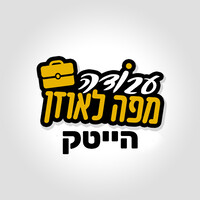 עבודה מפה לאוזן - הייטק logo - Similar company to ג'וניורז- משרות ג'וניורס  וסניורס- שיווק/ תכנות ופיתוח/עיצוב/כלכלה ומשפטים/