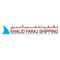 KHALID FARAJ SHIPPING logo - Similar company to Mubarak