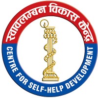 Center for Self-help Development, Nepal logo - Similar company to The Landscapes And Livelihoods Group Llp
