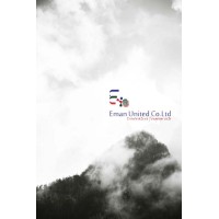 Emanunited logo - Similar company to Gender Diverse Lives Project