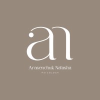 an.arasenchuk logo - Similar company to Psicología Y Vos