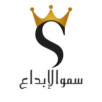 Sumowalebda'a - سمو الإبداع logo - Similar company to D I G I C H U B