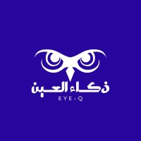 zaka-elain | ذكاء العين logo - Similar company to Black Mark Studio